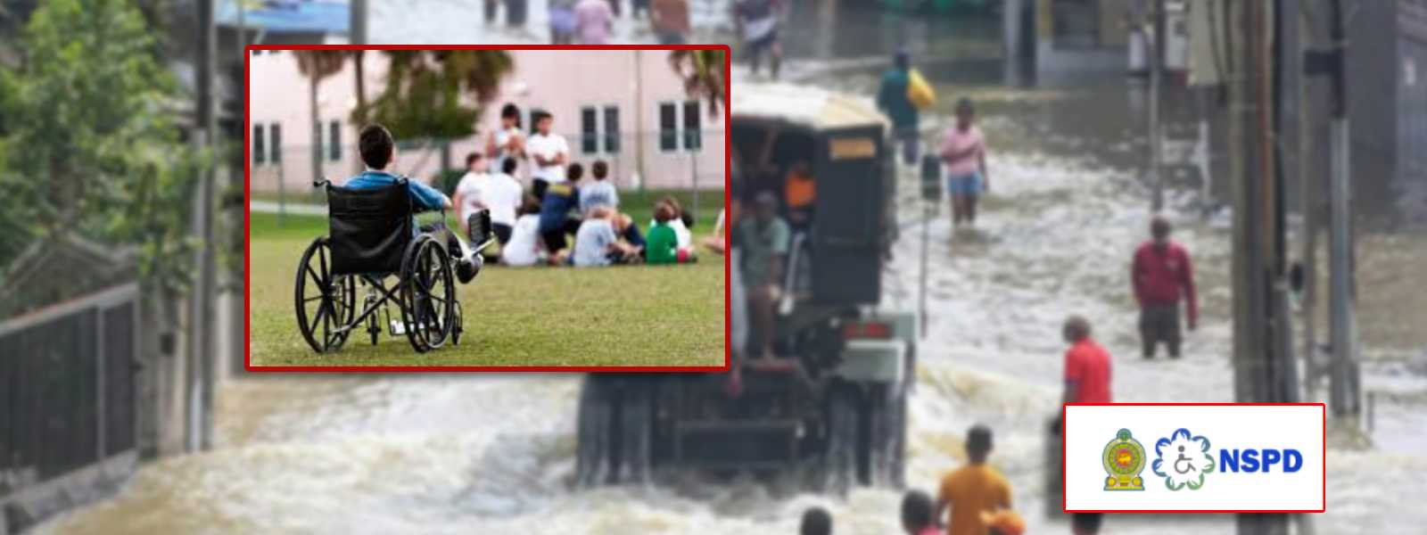 පීඩාවට පත් ආබාධිත පුද්ගලයින් සංඛ්‍යාව 2200ක්!